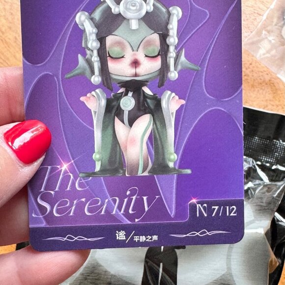 Skullpanda The Sound Series Figure Confirmed The Serenity-POP MART- NIB - Picture 3 of 7